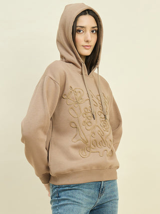 Madame Beige Cotton Blend Sweatshirt